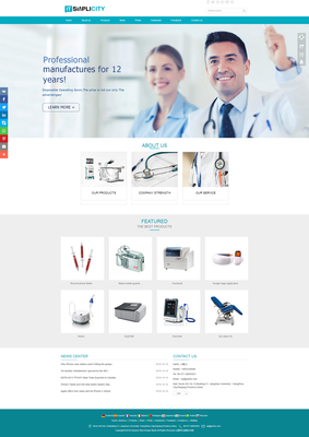 歐美外貿醫療器械與嬰童用品器材企業網站模板設計指南