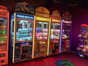 圖 成都全自動夾娃娃機設備經銷商 廣州母嬰 兒童用品