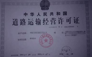 皮卡政策利好 2019年起無(wú)需道路運(yùn)輸證與從業(yè)資格證