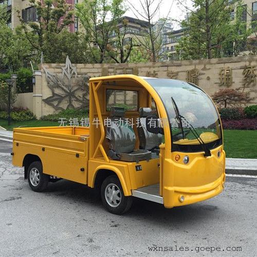 北京1.5噸電動(dòng)送貨車(chē)生產(chǎn)廠家,四輪貨運(yùn)車(chē)